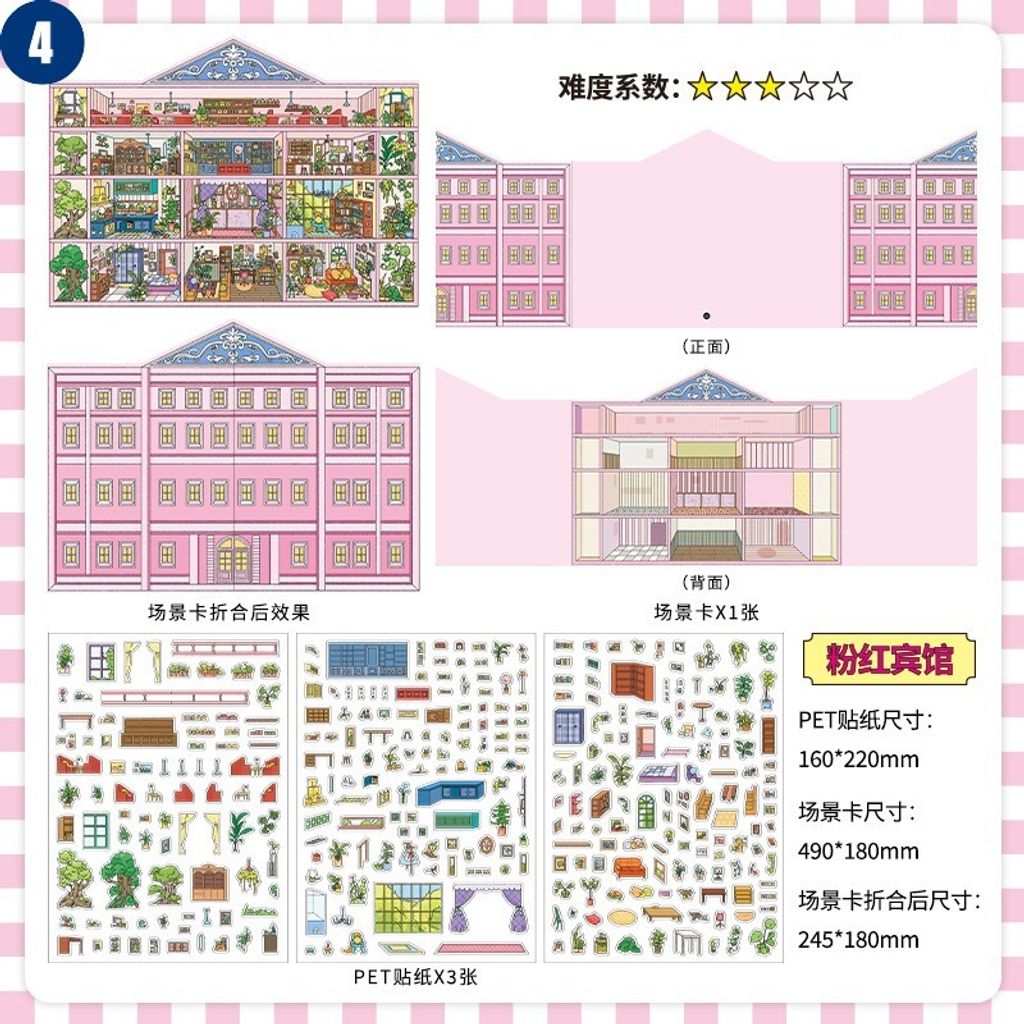 O1CN018MfBxG1j8QZPt5yGI_!!6000000004503-0-cib