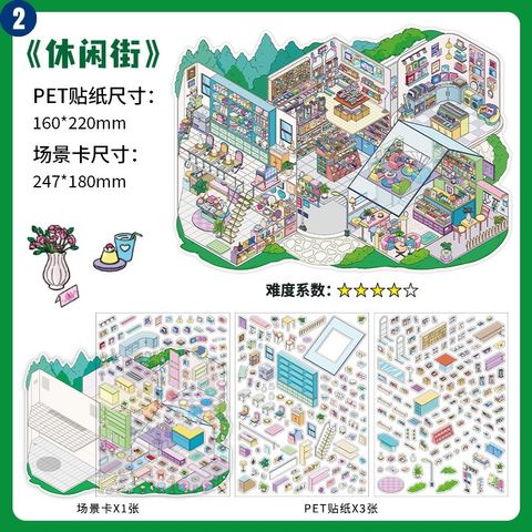 O1CN01b0toB01NWJgbH3AZ7_!!6000000001577-0-cib