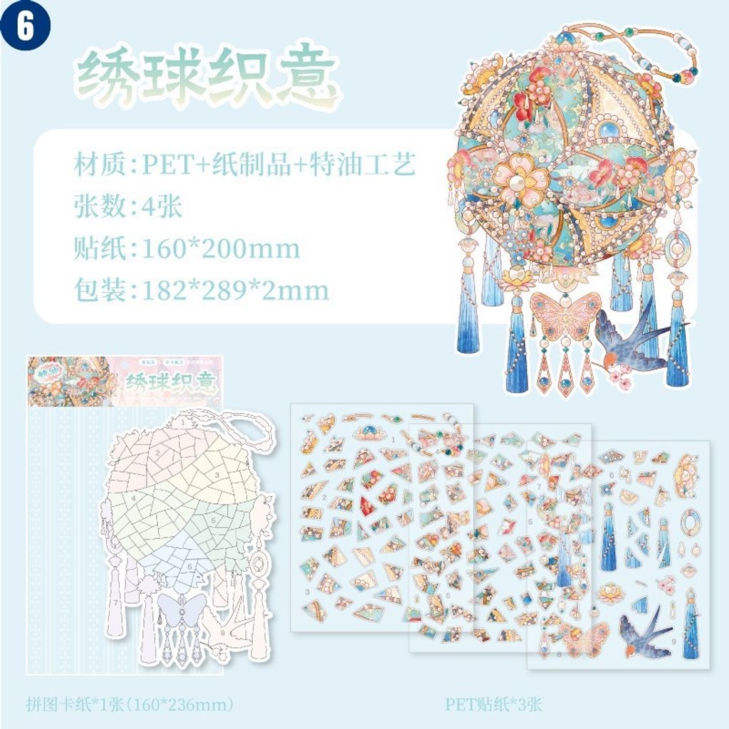 O1CN01HC7ZNR1grozJHxrSS_!!6000000004196-0-cib