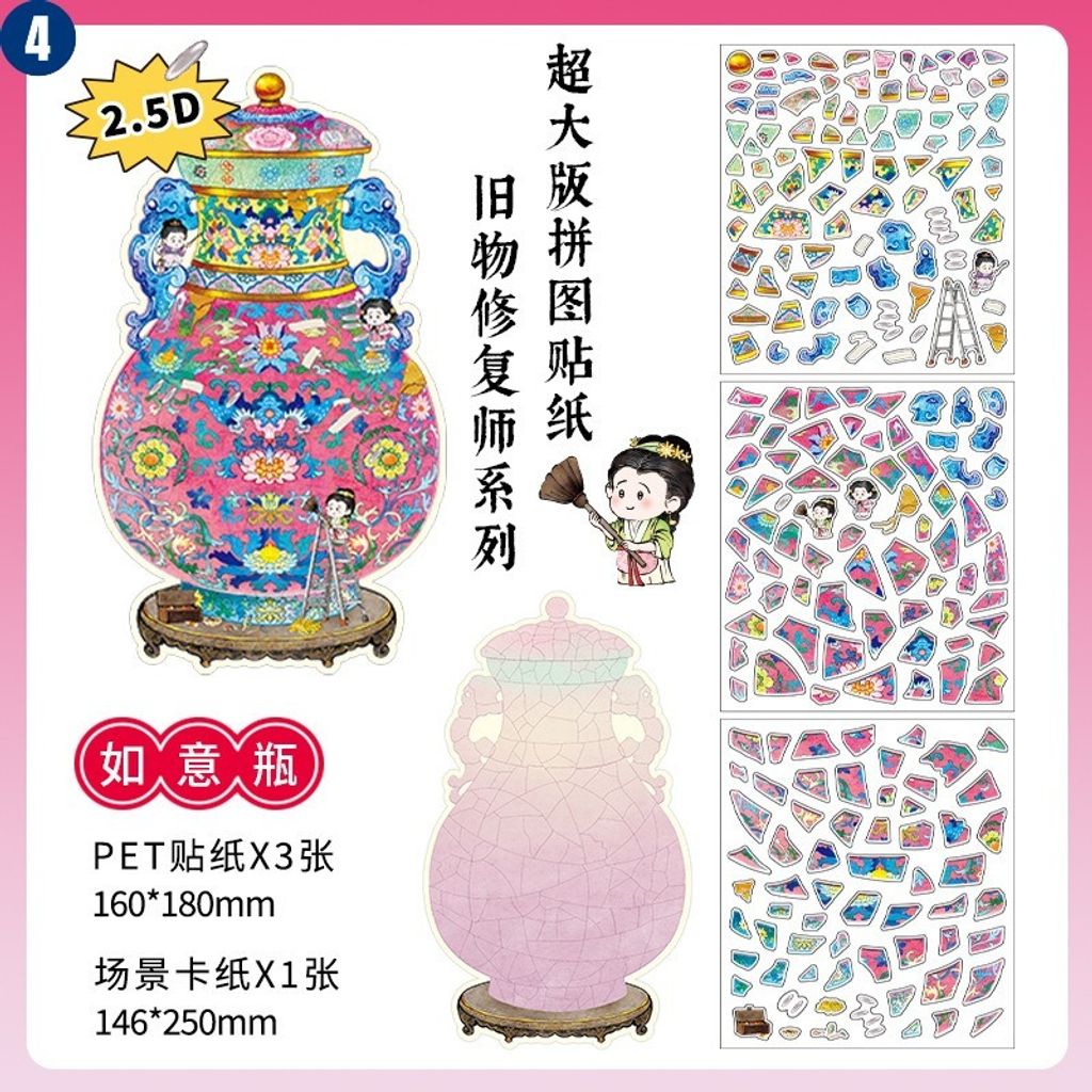 O1CN01forhhc1Bs33V7GMBt_!!0-0-cib