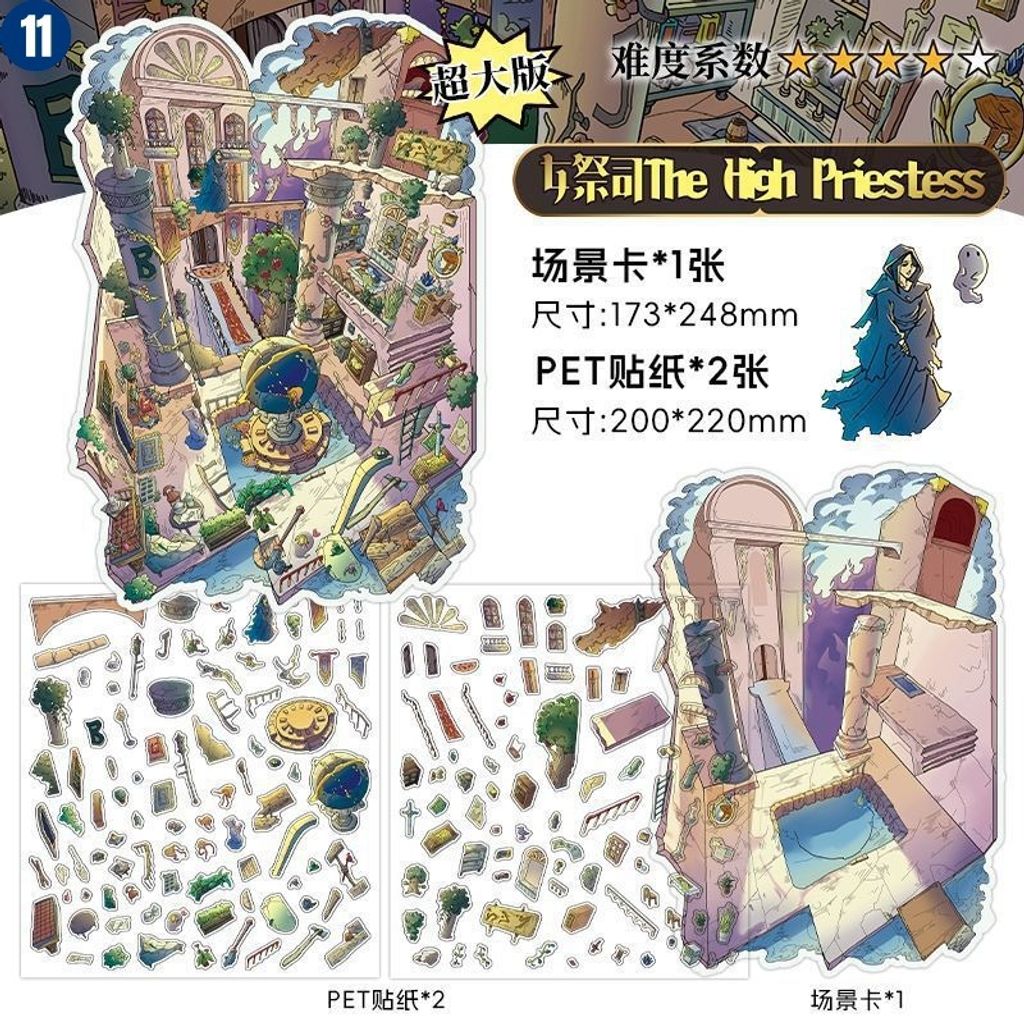 O1CN01LJxMPf1eCwPBZFyNo_!!6000000003836-0-cib