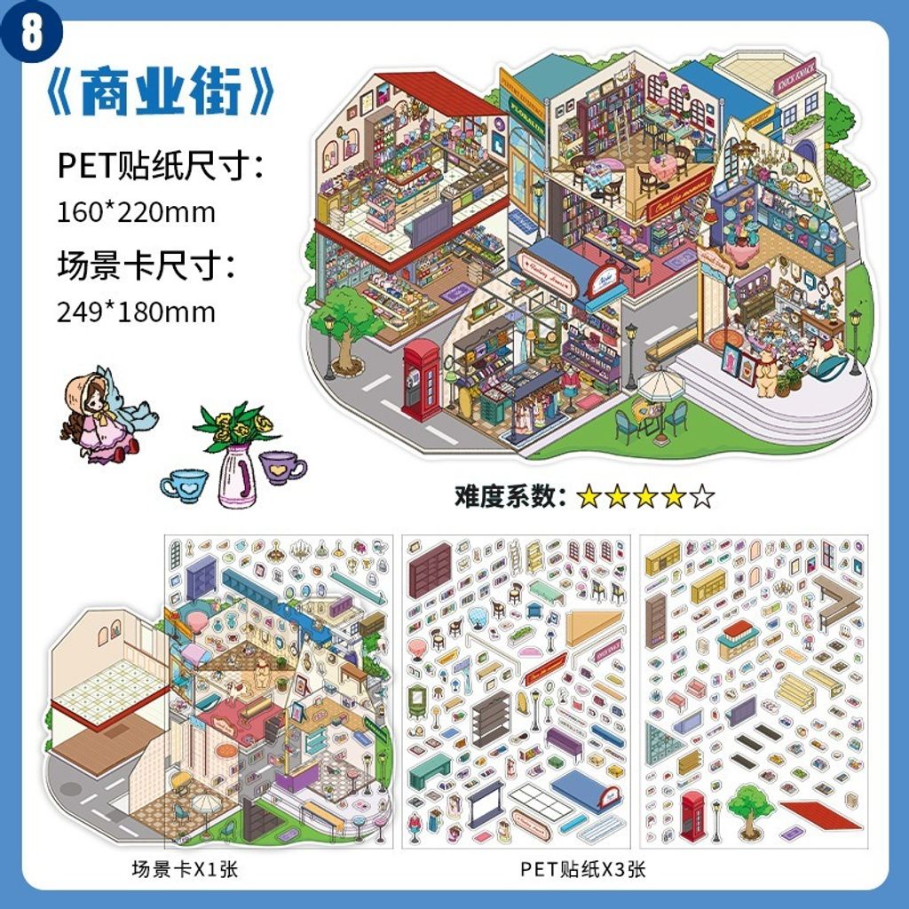 O1CN01JOwRpS1gnF1PJ7mpe_!!6000000004186-0-cib