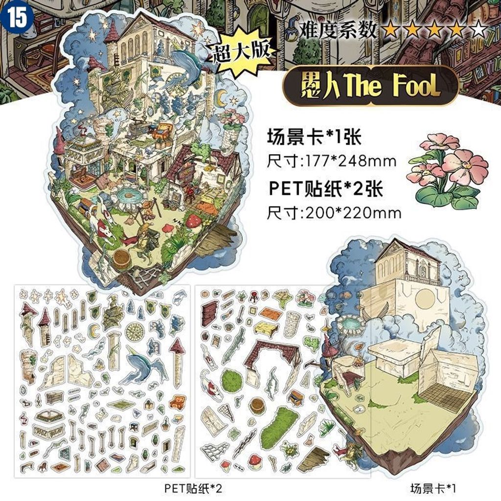 O1CN01uL9Us51jRCosmgbWc_!!6000000004544-0-cib