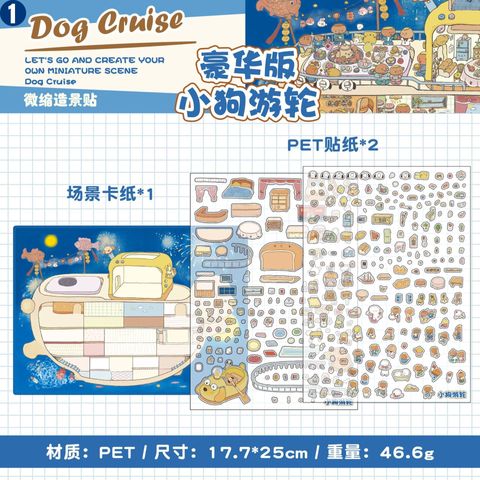 O1CN01a6J1by1Bs33Wg9mfU_!!0-0-cib