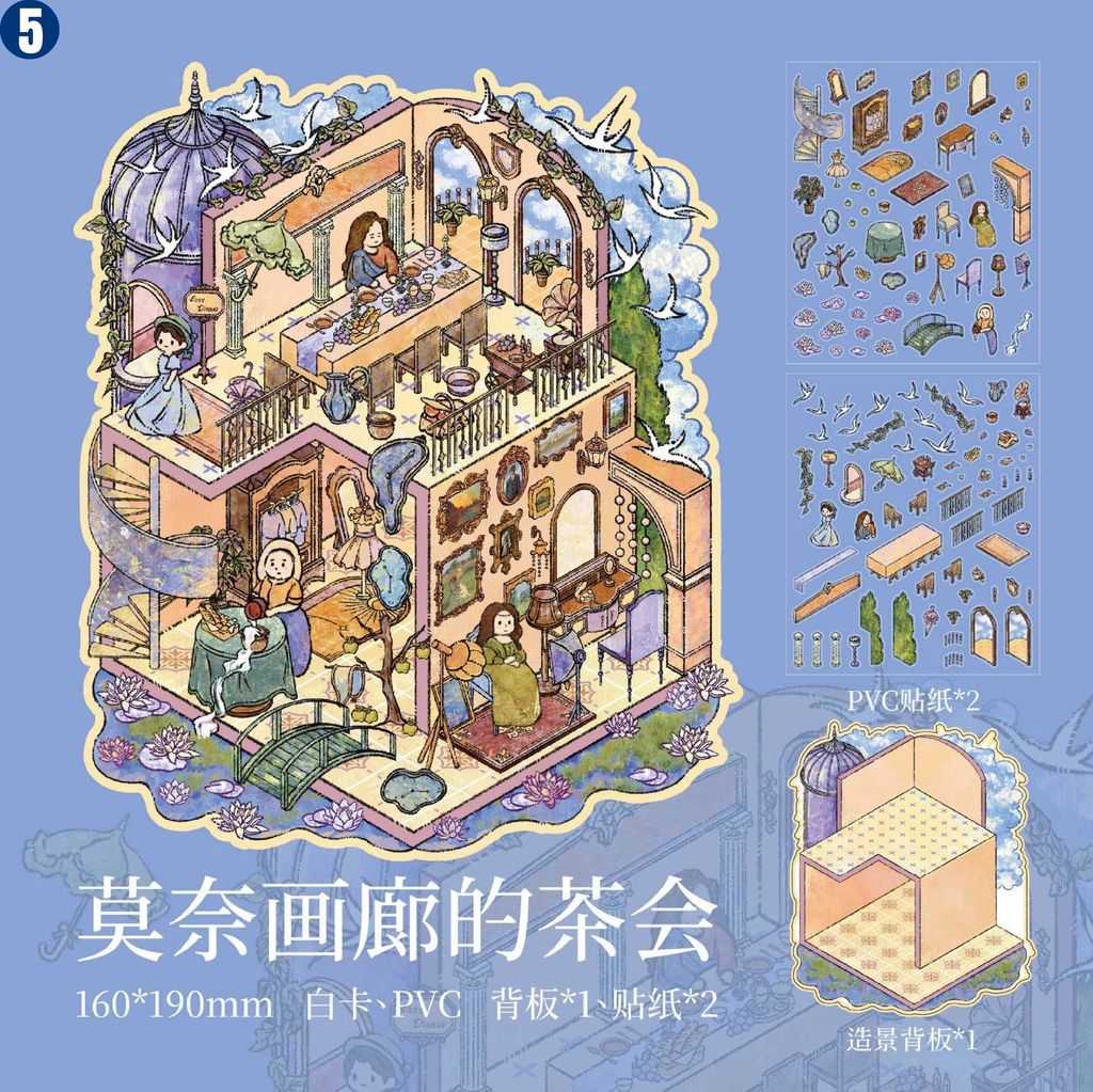 O1CN01GA3YCz20ZJGuIbORl_!!6000000006863-0-cib