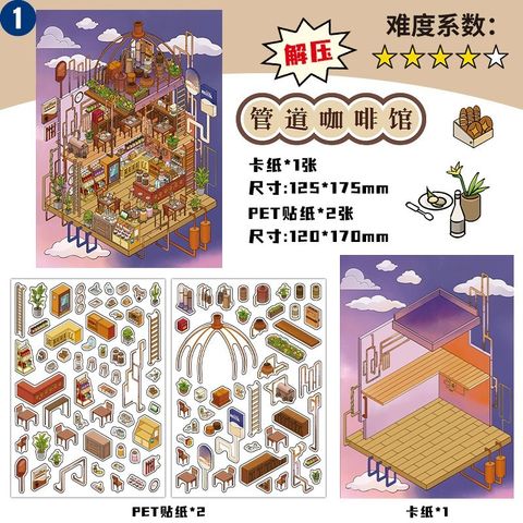 O1CN01Am02dl1HXnFYpaALe_!!6000000000768-0-cib