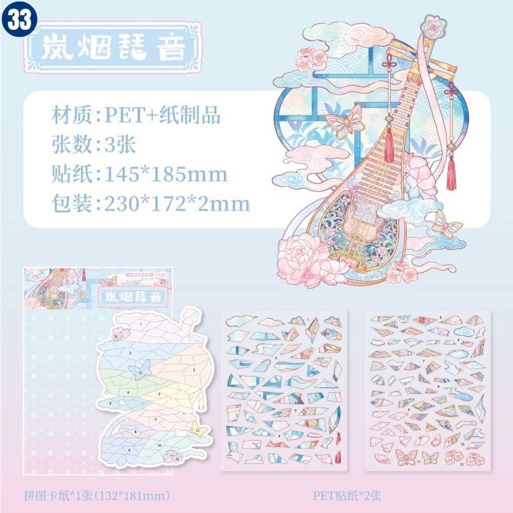 O1CN01ypEkqh1lmOMtnDwe7_!!6000000004861-0-cib