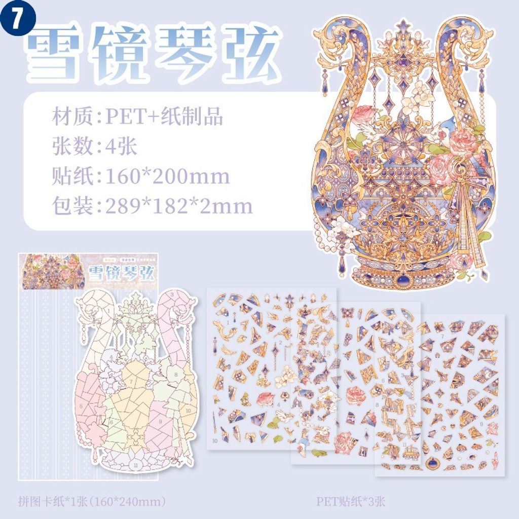 O1CN01Dl23DG1rXAu6x7rk6_!!6000000005640-0-cib