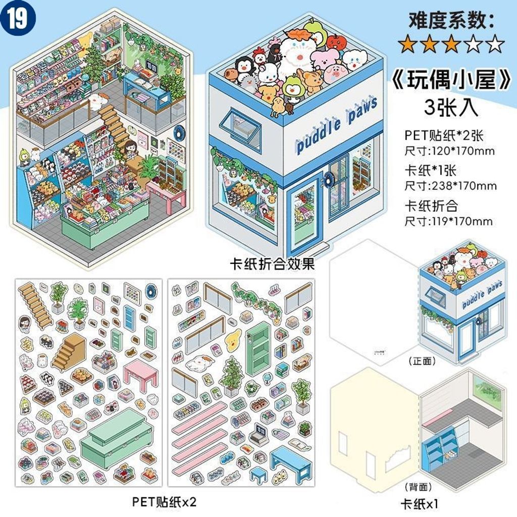 O1CN01NzCR8x1STdQbw0UEd_!!6000000002248-0-cib