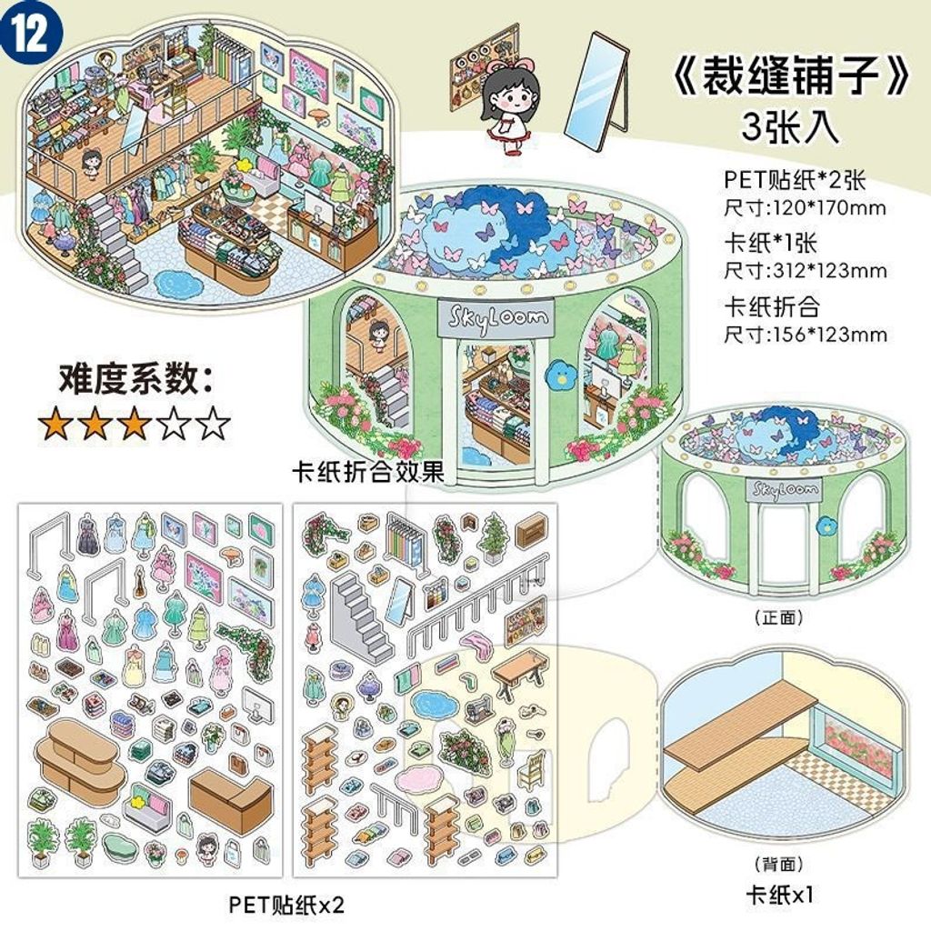 O1CN01IwgvDF1XLSR4Nb0wy_!!6000000002907-0-cib