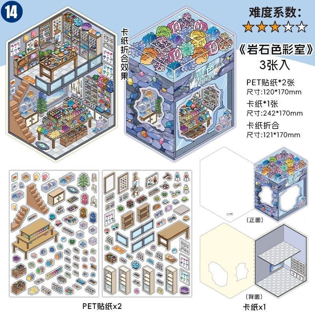 O1CN01k3Nc6T1vytJckbLZX_!!6000000006242-0-cib