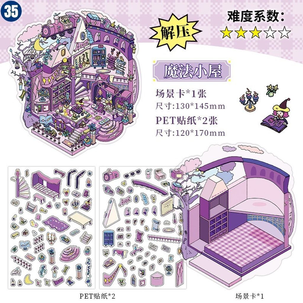 O1CN010fLx2g1QcDdHjEYby_!!6000000001996-0-cib