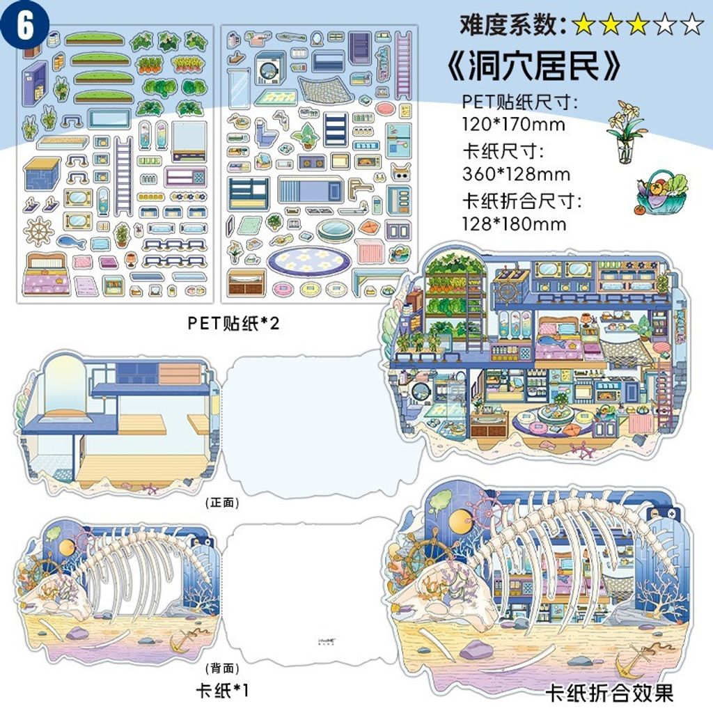 O1CN01djy10r1oHecwkzRBU_!!6000000005200-0-cib