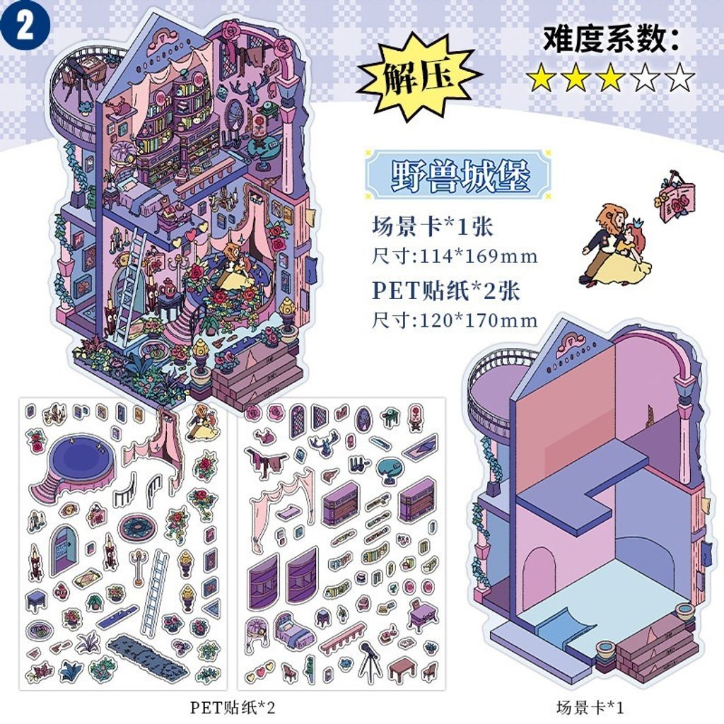 O1CN01ar5ejT1r74JpQPeLI_!!6000000005583-0-cib