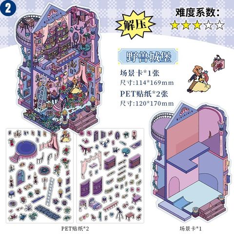 O1CN01ar5ejT1r74JpQPeLI_!!6000000005583-0-cib