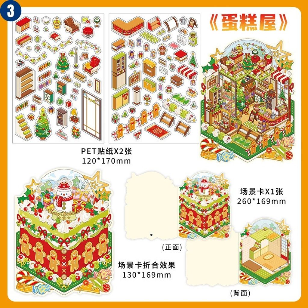 O1CN01AUWLrC1KFQEdiRWtJ_!!6000000001134-0-cib