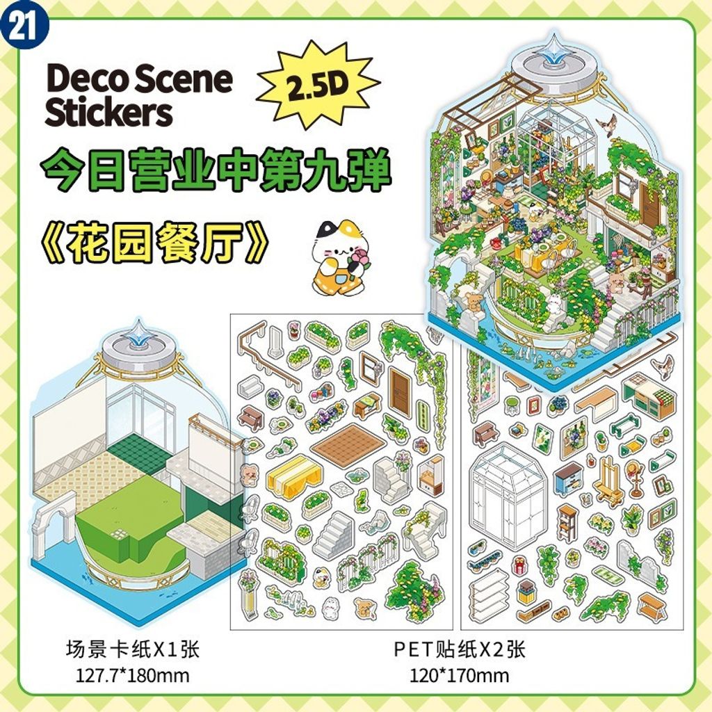 O1CN01PX2b2x1uH5qA9HkMp_!!6000000006011-0-cib