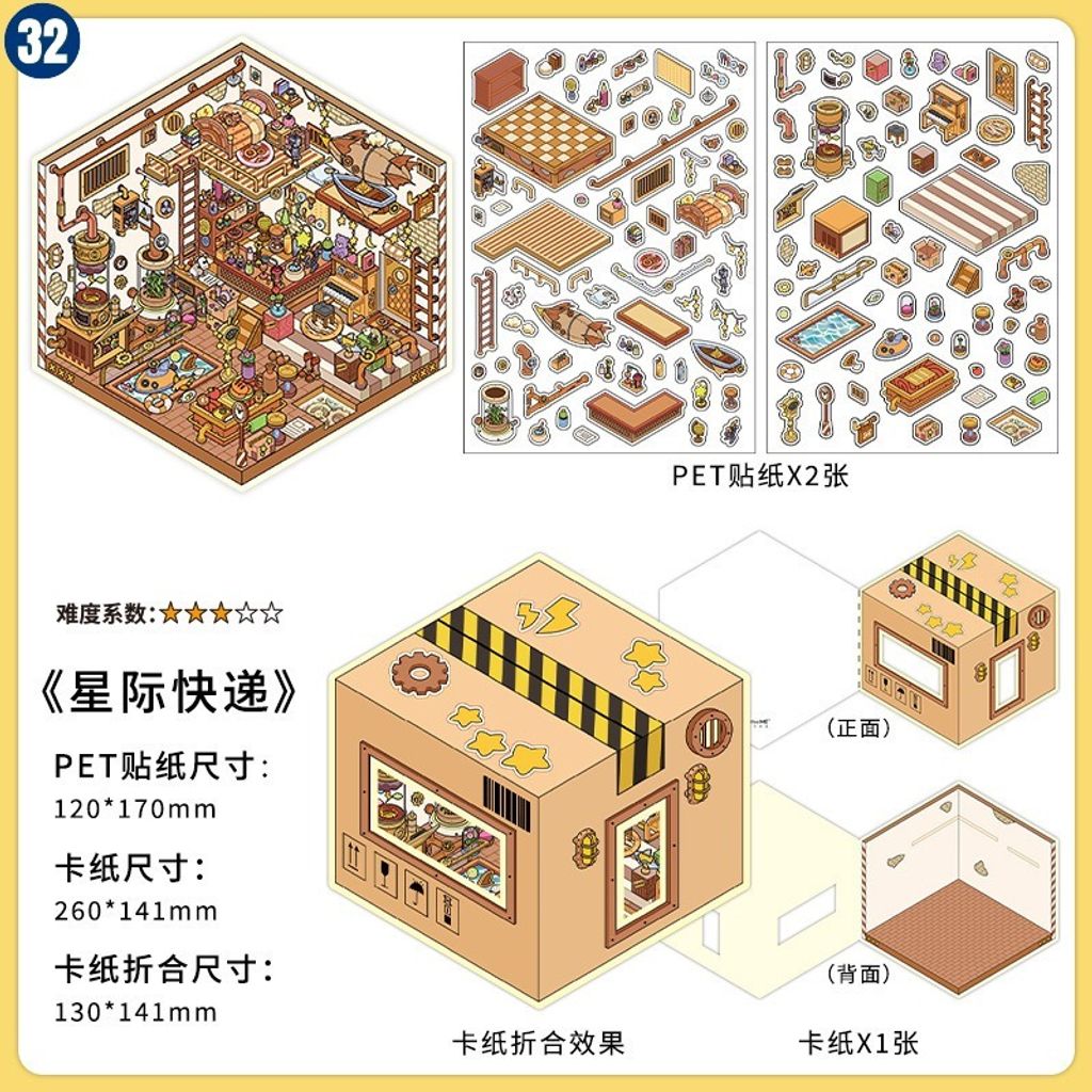 O1CN01wOTV031hkK60OAdnR_!!6000000004315-0-cib