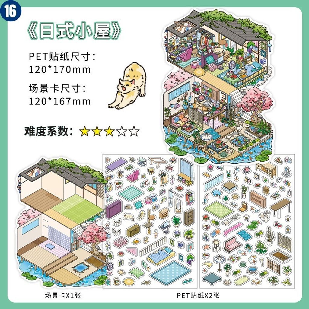 O1CN01lf2iKo1dwS8PuOyzK_!!6000000003800-0-cib