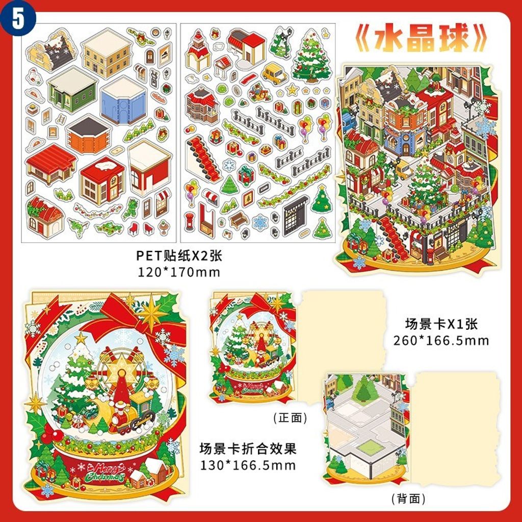 O1CN01DBRcP71Tu1tRmrLo1_!!6000000002441-0-cib