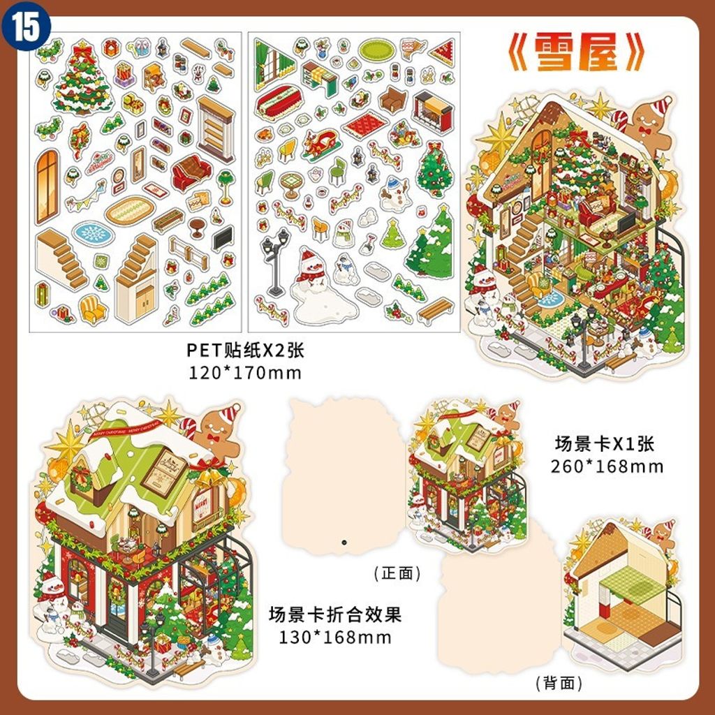 O1CN01lCxJQJ1JdPMV4ZM1z_!!6000000001051-0-cib