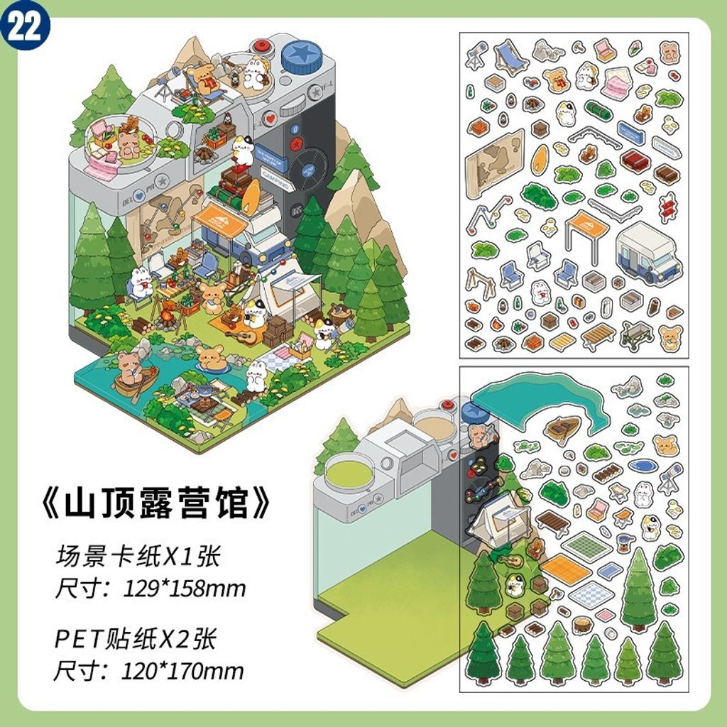 O1CN01py011m1yHKUIi9WxK_!!6000000006553-0-cib