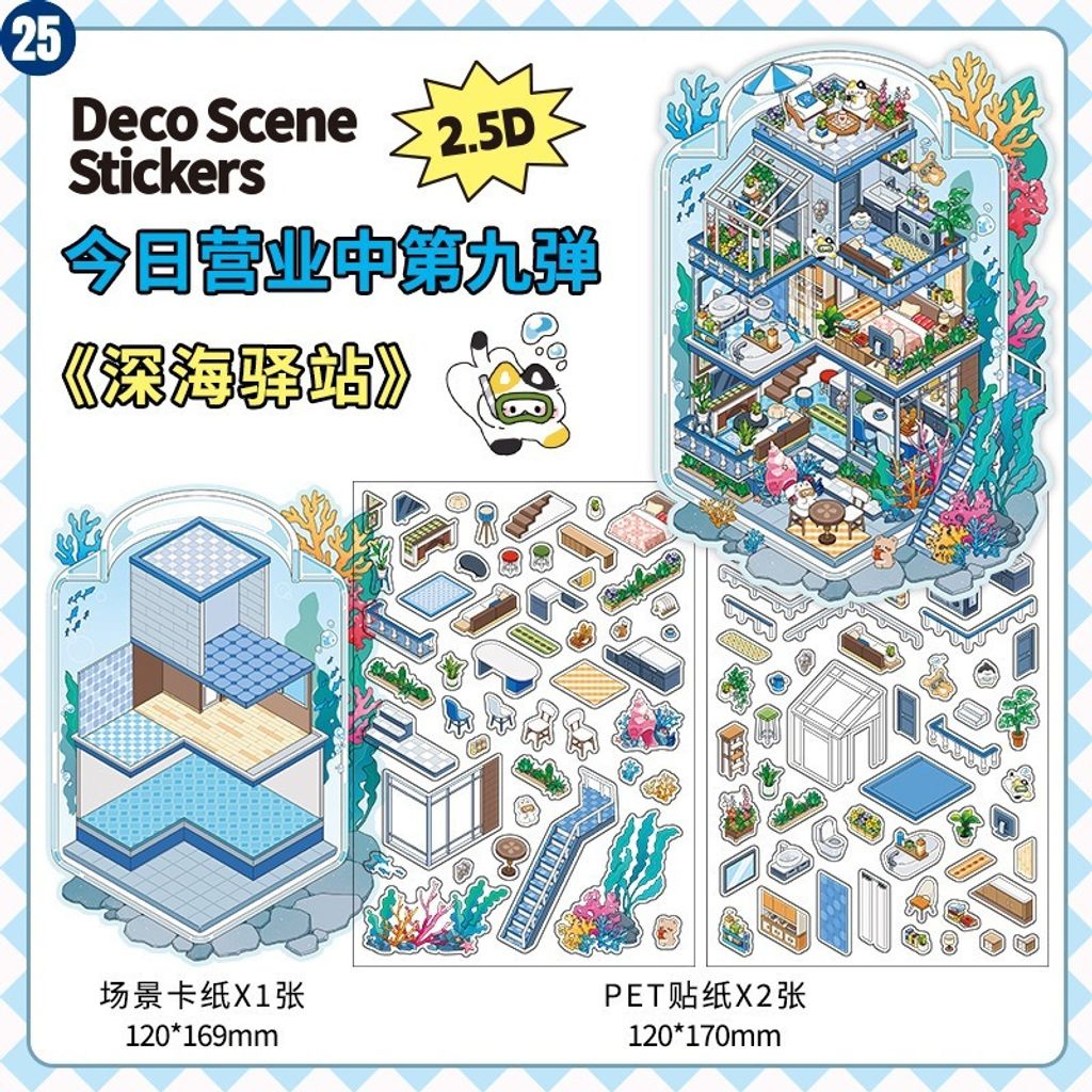 O1CN01s0Z3aL1WUmu7bs2Fo_!!6000000002792-0-cib