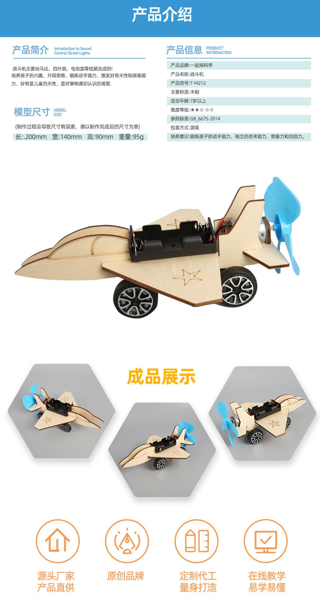 O1CN01ybUkvV2EpFNoMUIcK_!!2200840238793-0-cib