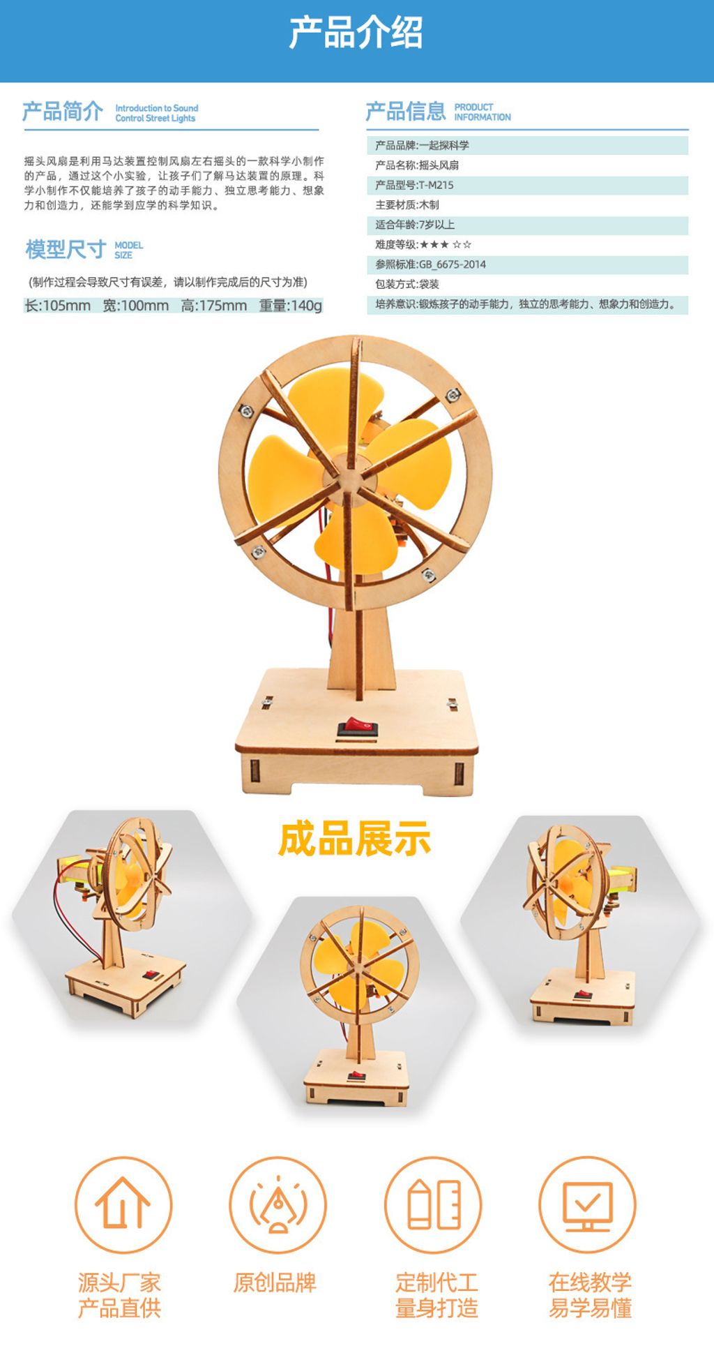 O1CN01vlyKsR2EpFNtFqmwZ_!!2200840238793-0-cib