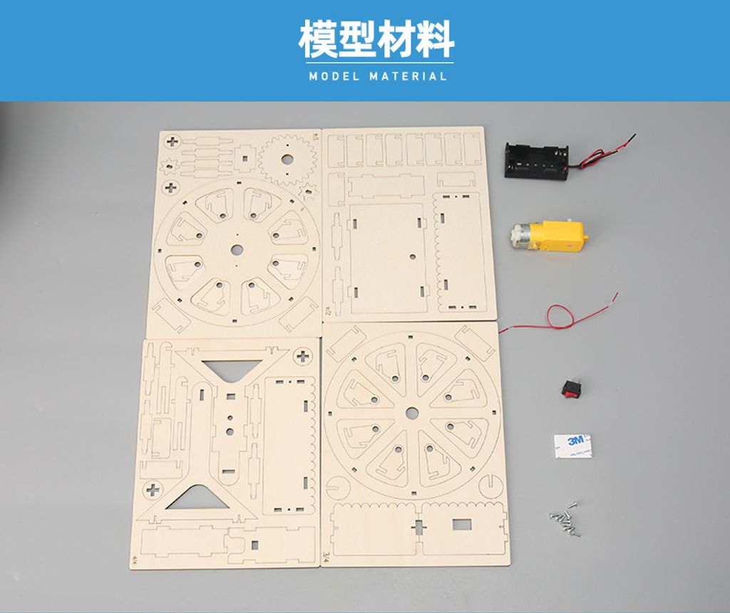 O1CN01JBVbPp2EpFPewtIvs_!!2200840238793-0-cib