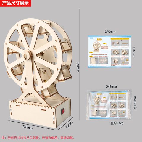 O1CN017SF6l32EpFPguBlws_!!2200840238793-0-cib