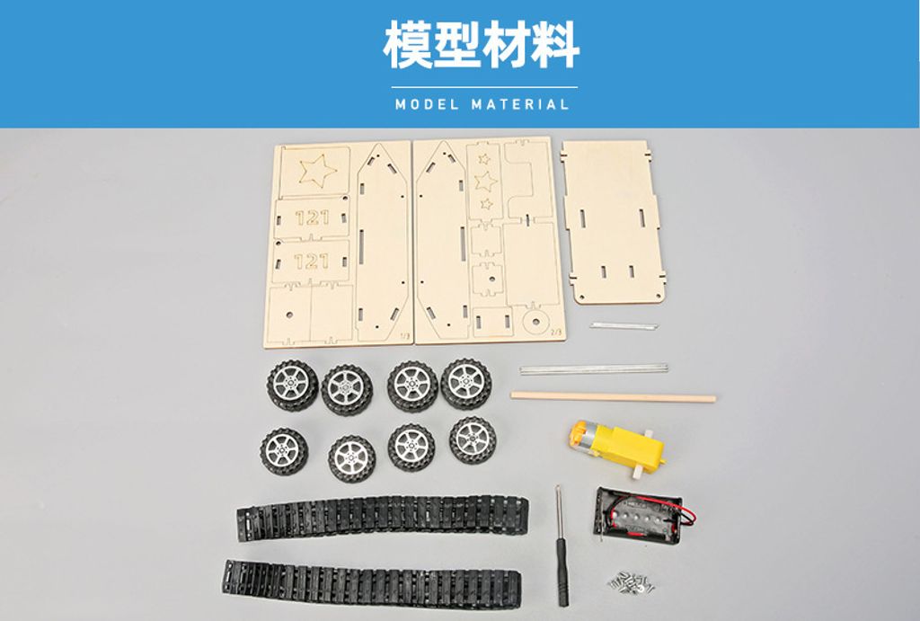 O1CN01QQdDyW2EpFQ0vprZM_!!2200840238793-0-cib