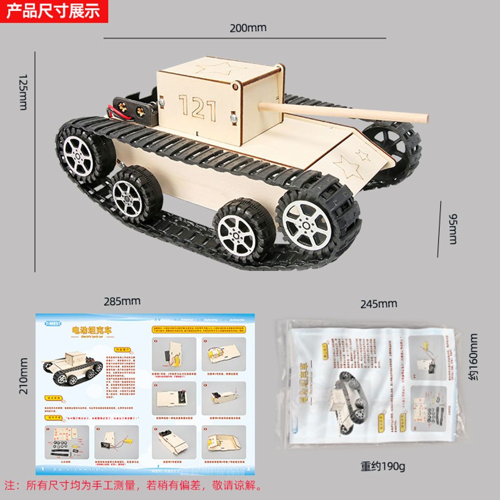 O1CN01k7t85X2EpFQ419B2i_!!2200840238793-0-cib