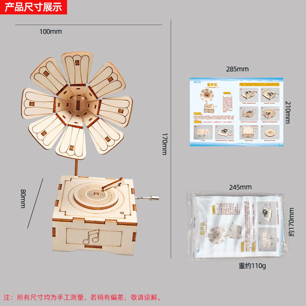 O1CN01hXgG4H2EpFRTXNIXE_!!2200840238793-0-cib