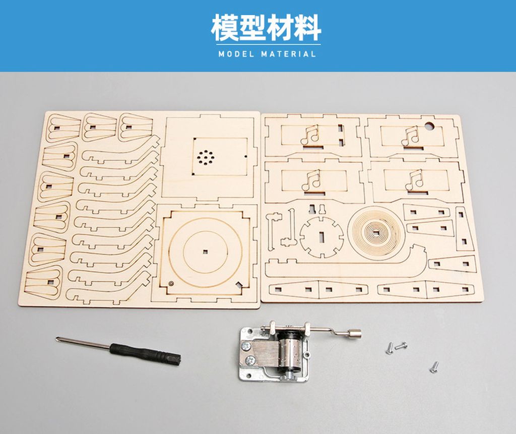 O1CN011TofyL2EpFRNmVzQH_!!2200840238793-0-cib