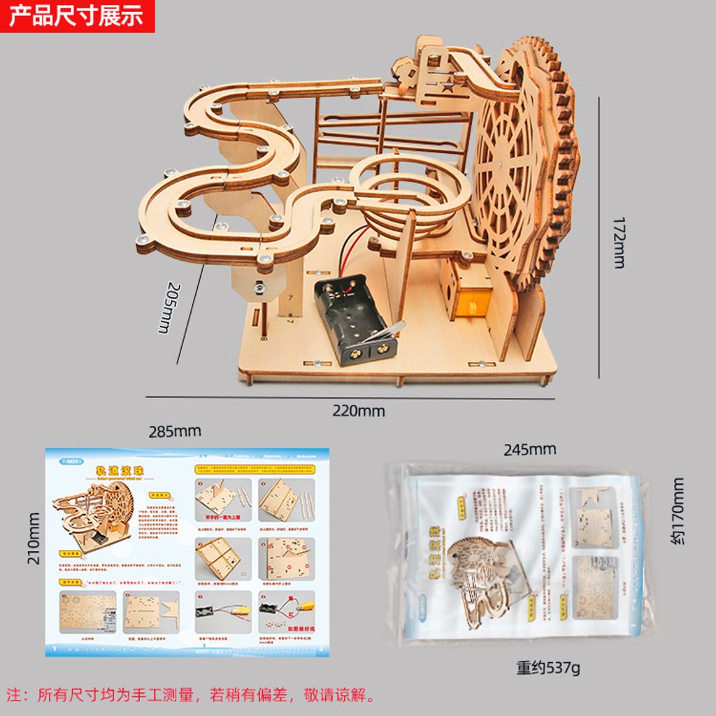 O1CN015D6i7U2EpFRzjF1oG_!!2200840238793-0-cib