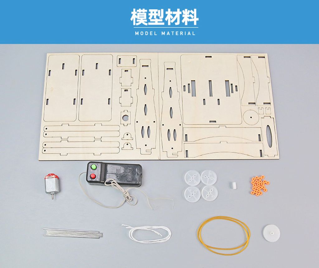 O1CN01Qpi5GX2EpFXoyOSHx_!!2200840238793-0-cib