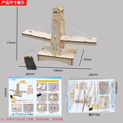 O1CN01ZNWmbr2EpFXm7cLTY_!!2200840238793-0-cib