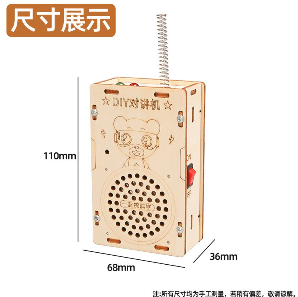 O1CN01zVMawn2EpFZXtHE3F_!!2200840238793-0-cib