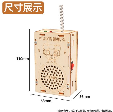 O1CN01zVMawn2EpFZXtHE3F_!!2200840238793-0-cib