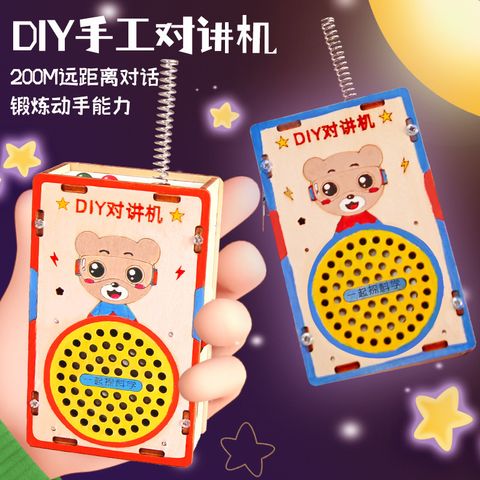 O1CN01O79PK22EpFZUfjP9H_!!2200840238793-0-cib