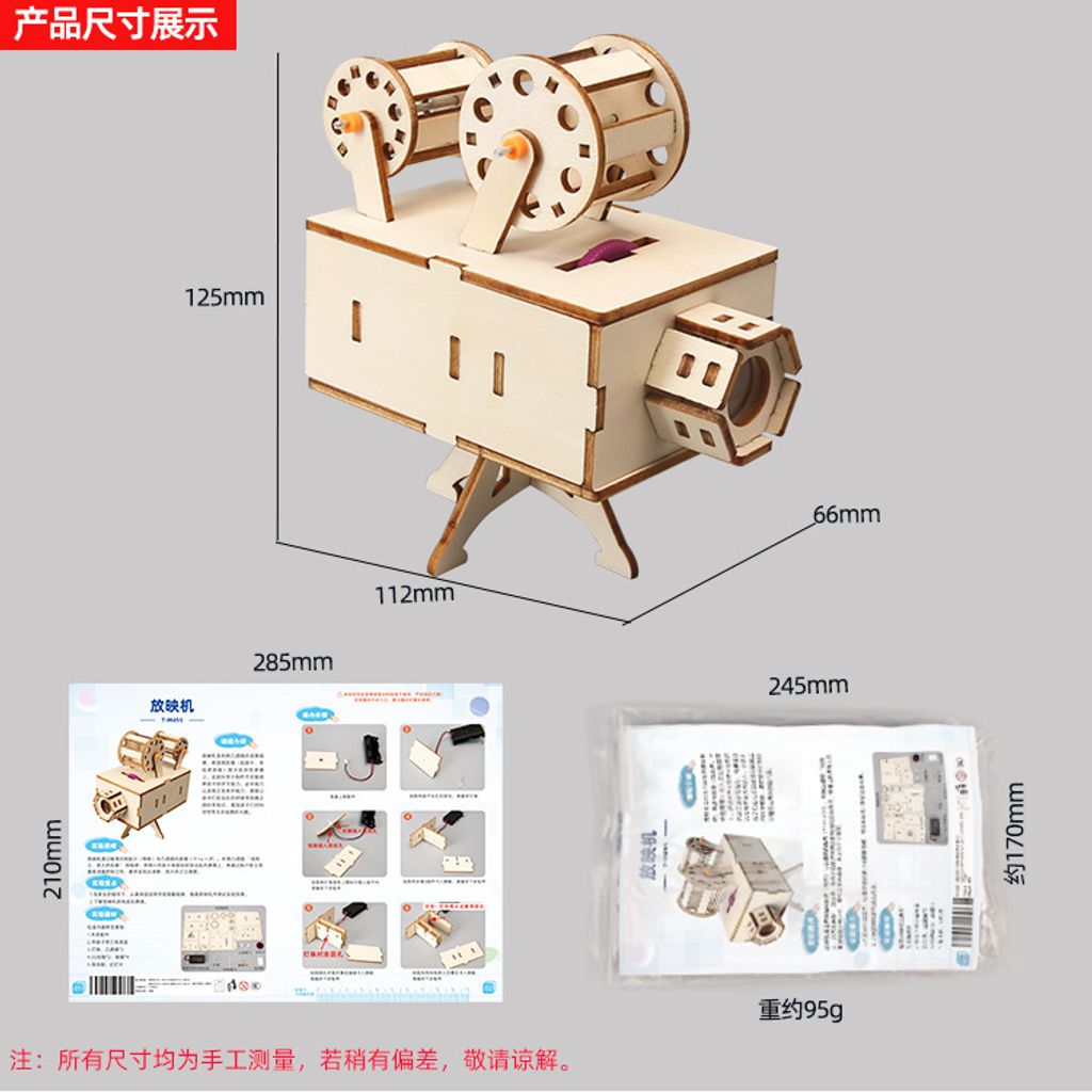 O1CN01QcgQXB2EpFg4H0Ash_!!2200840238793-0-cib