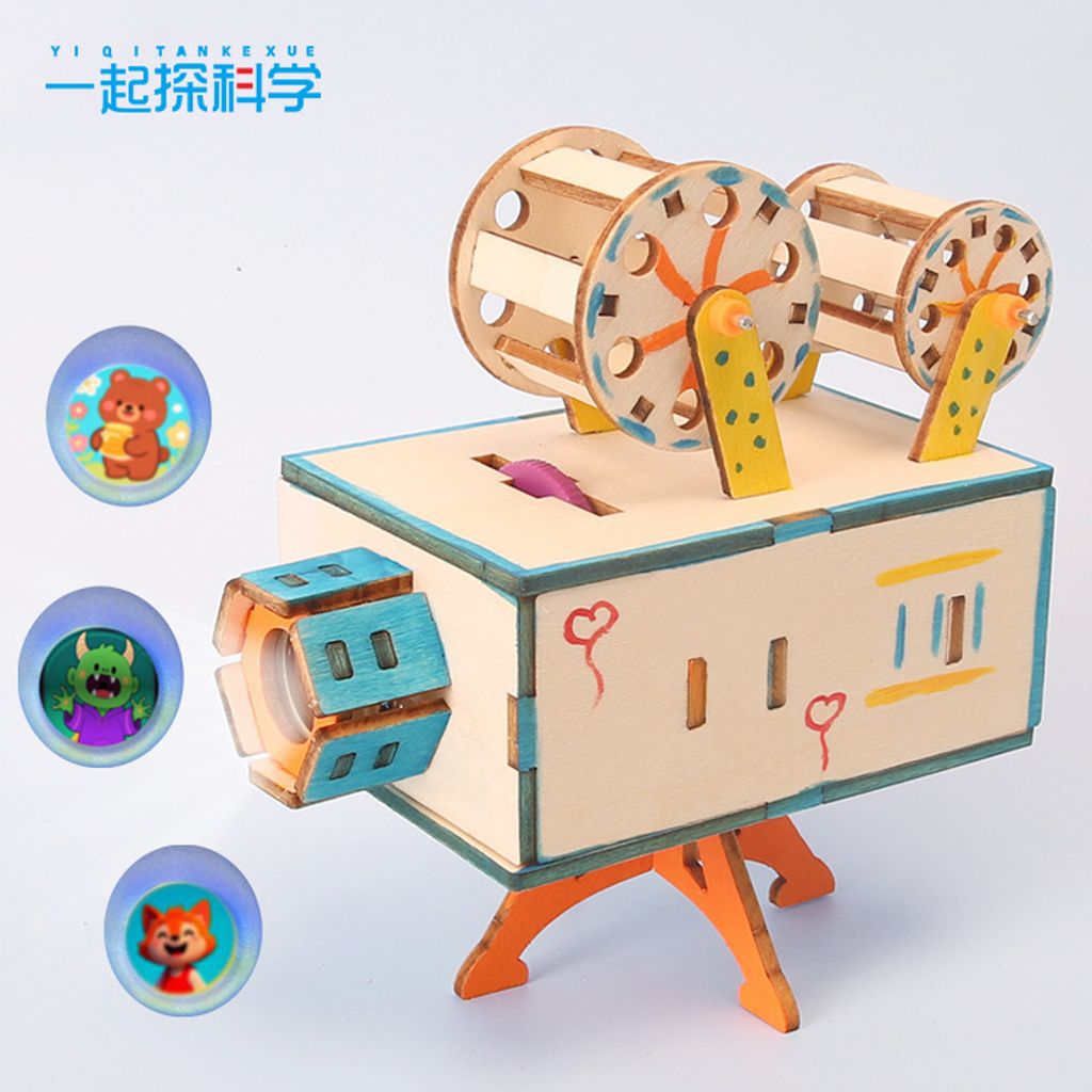 O1CN01PrA46M2EpFg5FRboR_!!2200840238793-0-cib