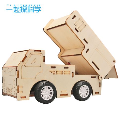 O1CN01KSnoKK2EpFUQSHV94_!!2200840238793-0-cib