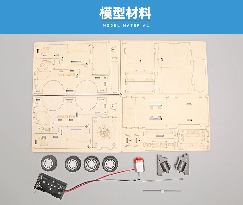 O1CN0155ooIG2EpFUYUdo75_!!2200840238793-0-cib