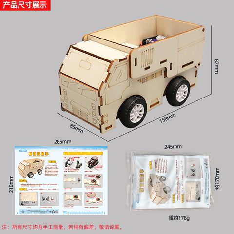 O1CN01ASd9Fh2EpFUQSIybu_!!2200840238793-0-cib