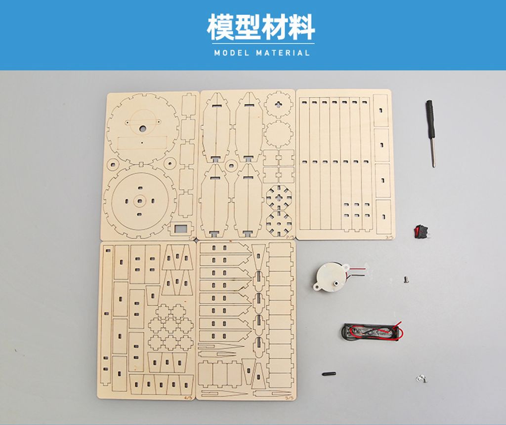 O1CN01eEu1Zv2EpFRyLOoHo_!!2200840238793-0-cib