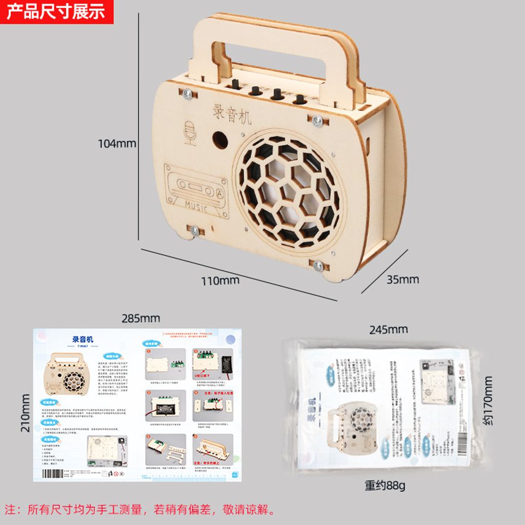 O1CN01lakK2t2EpFc1OeHwE_!!2200840238793-0-cib