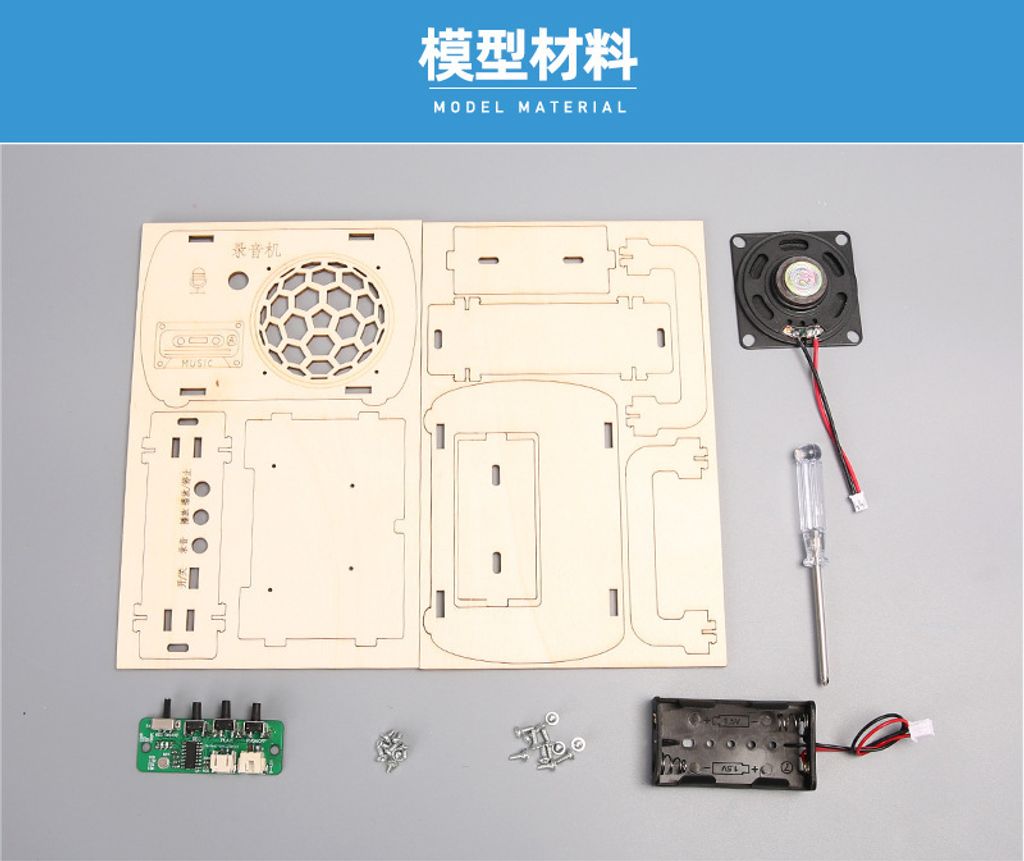 O1CN01VZidRJ2EpFc0gvGb0_!!2200840238793-0-cib