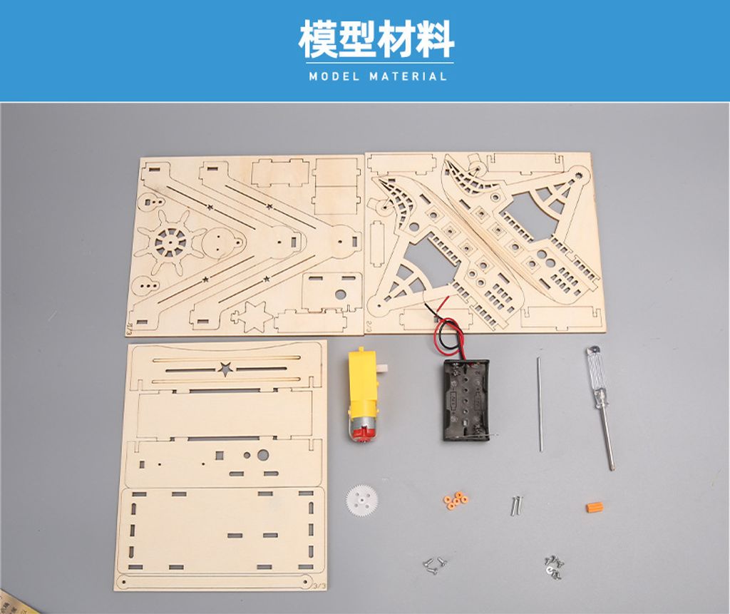 O1CN01UAiiLX2EpFc8QJqYL_!!2200840238793-0-cib